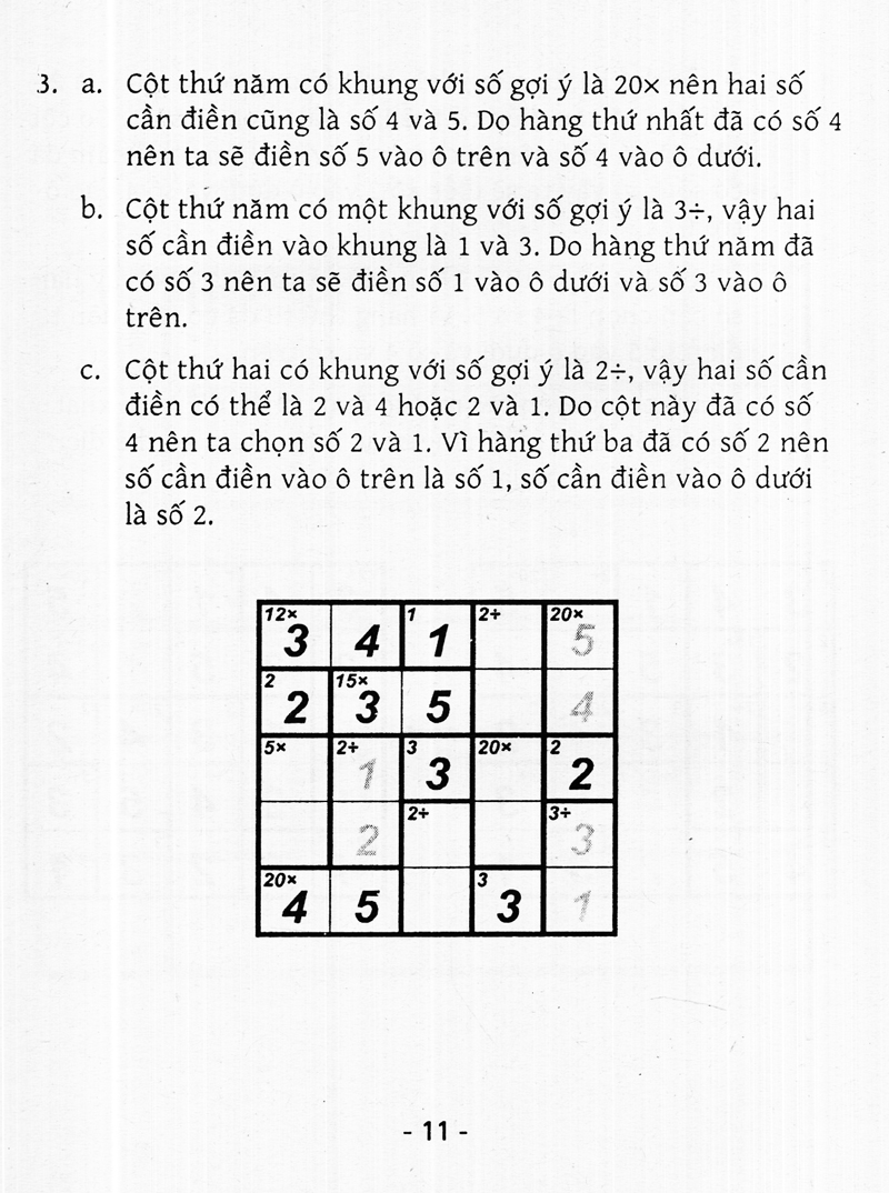 bộ trò chơi ô chữ số thông minh kenken - dành cho mọi người (tập 5) - Ảnh 11