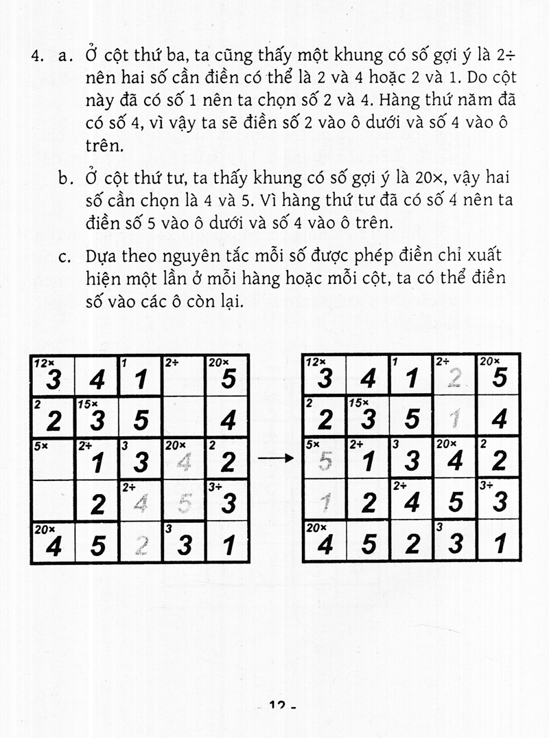 bộ trò chơi ô chữ số thông minh kenken - dành cho mọi người (tập 5) - Ảnh 12