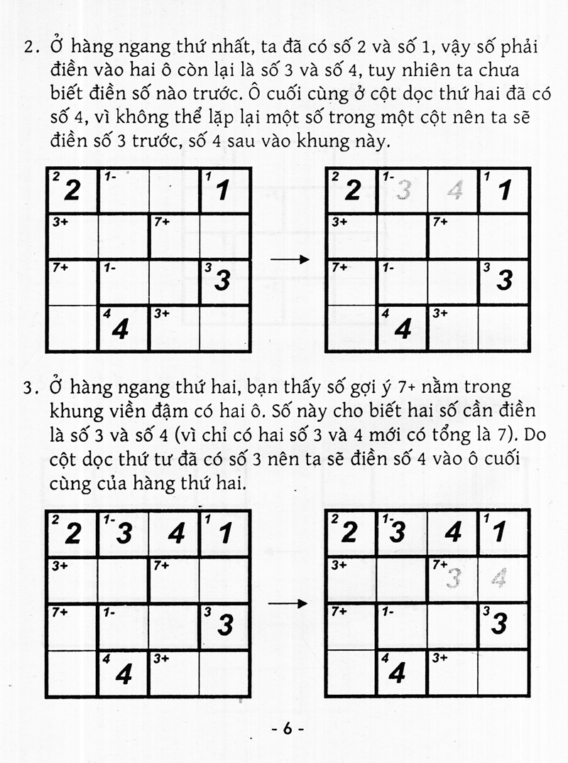 bộ trò chơi ô chữ số thông minh kenken - dành cho mọi người (tập 5) - Ảnh 6