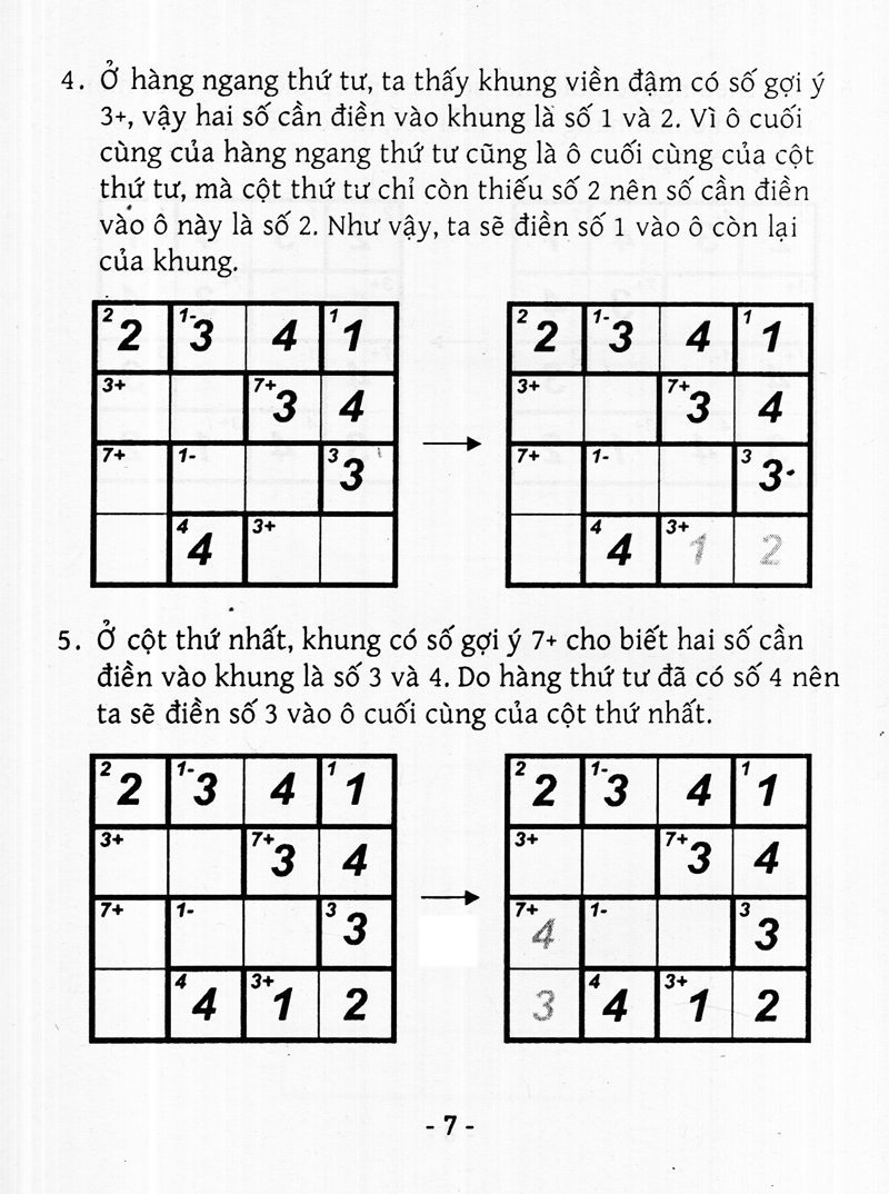 bộ trò chơi ô chữ số thông minh kenken - dành cho mọi người (tập 5) - Ảnh 7