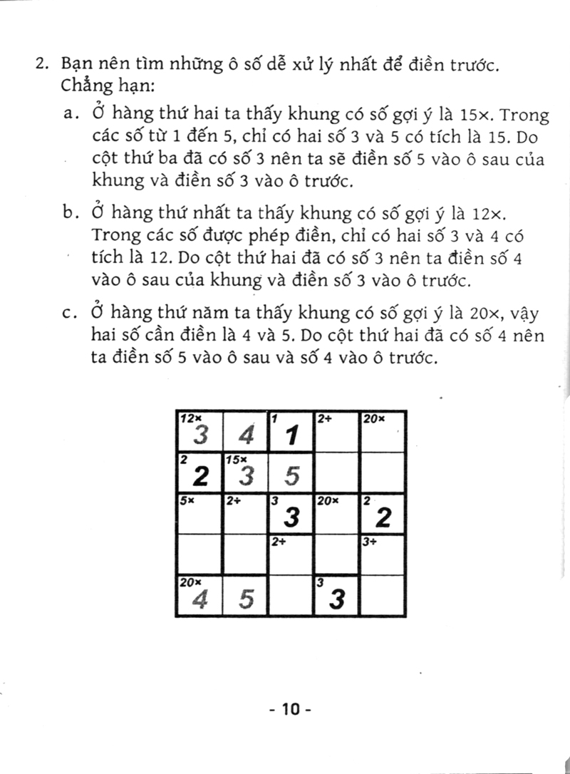 bộ trò chơi ô chữ số thông minh kenken - dành cho người bắt đầu (tập 4) - Ảnh 10