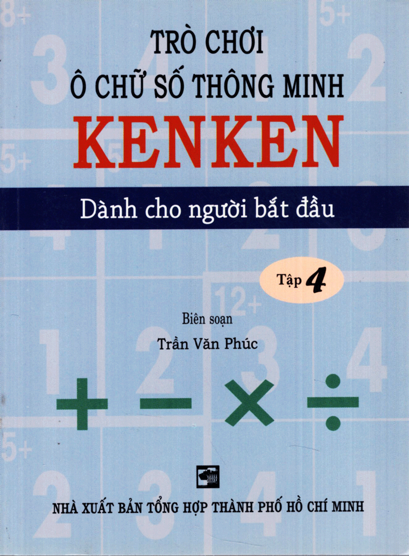 bộ trò chơi ô chữ số thông minh kenken - dành cho người bắt đầu (tập 4) - Ảnh 2
