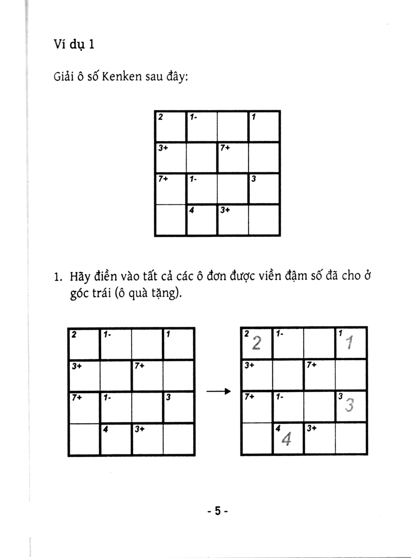 bộ trò chơi ô chữ số thông minh kenken - dành cho người bắt đầu (tập 4) - Ảnh 5