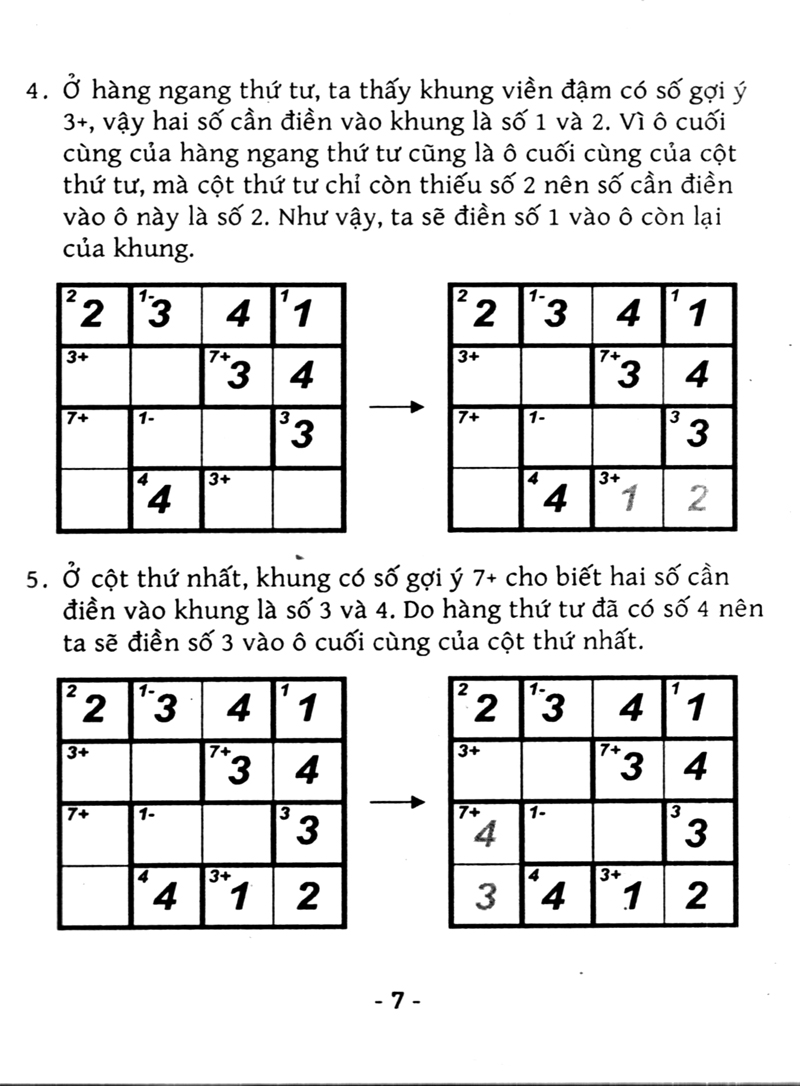 bộ trò chơi ô chữ số thông minh kenken - dành cho người bắt đầu (tập 4) - Ảnh 7