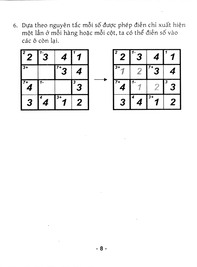 bộ trò chơi ô chữ số thông minh kenken - dành cho người bắt đầu (tập 4) - Ảnh 8