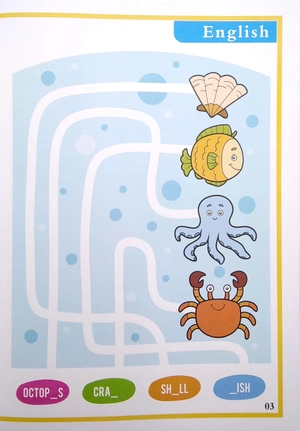 bộ trò chơi ô chữ tiếng anh - unit 5 - Ảnh 4