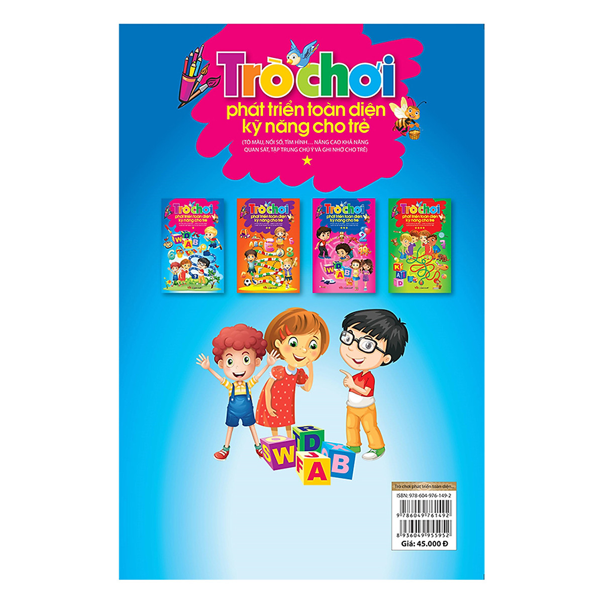 bộ trò chơi phát triển toàn diện kỹ năng cho trẻ - tập 1 - Ảnh 3