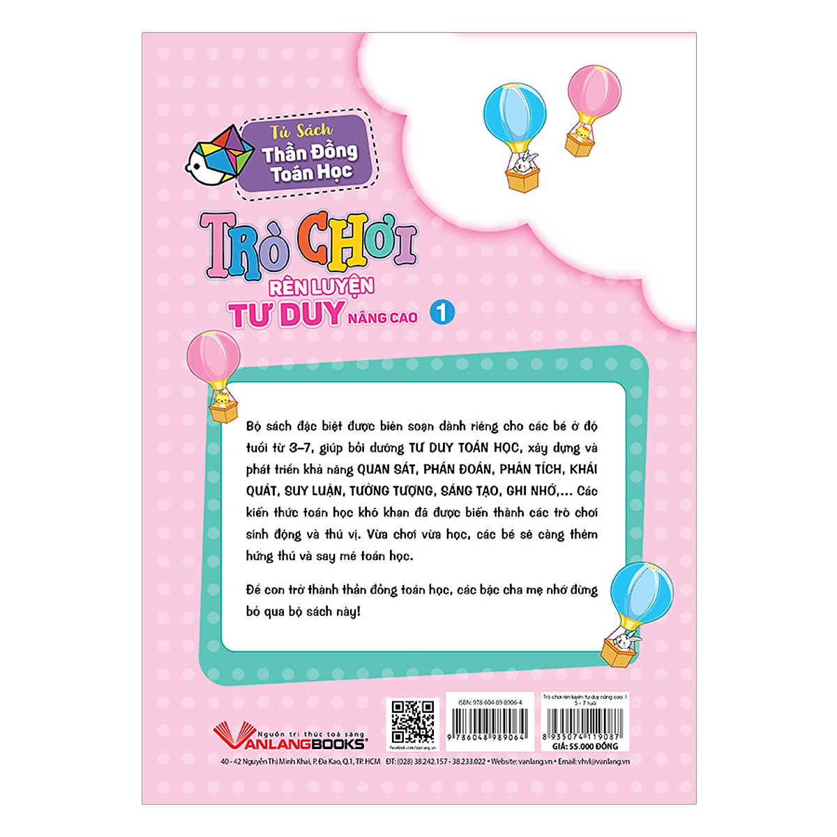 bộ trò chơi rèn luyện tư duy nâng cao 1 (5 -7 tuổi) - Ảnh 5