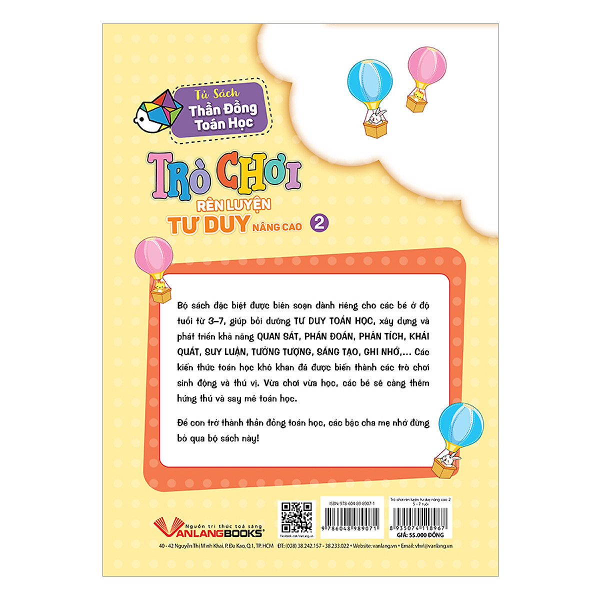 bộ trò chơi rèn luyện tư duy nâng cao 2 (5 -7 tuổi) - Ảnh 3