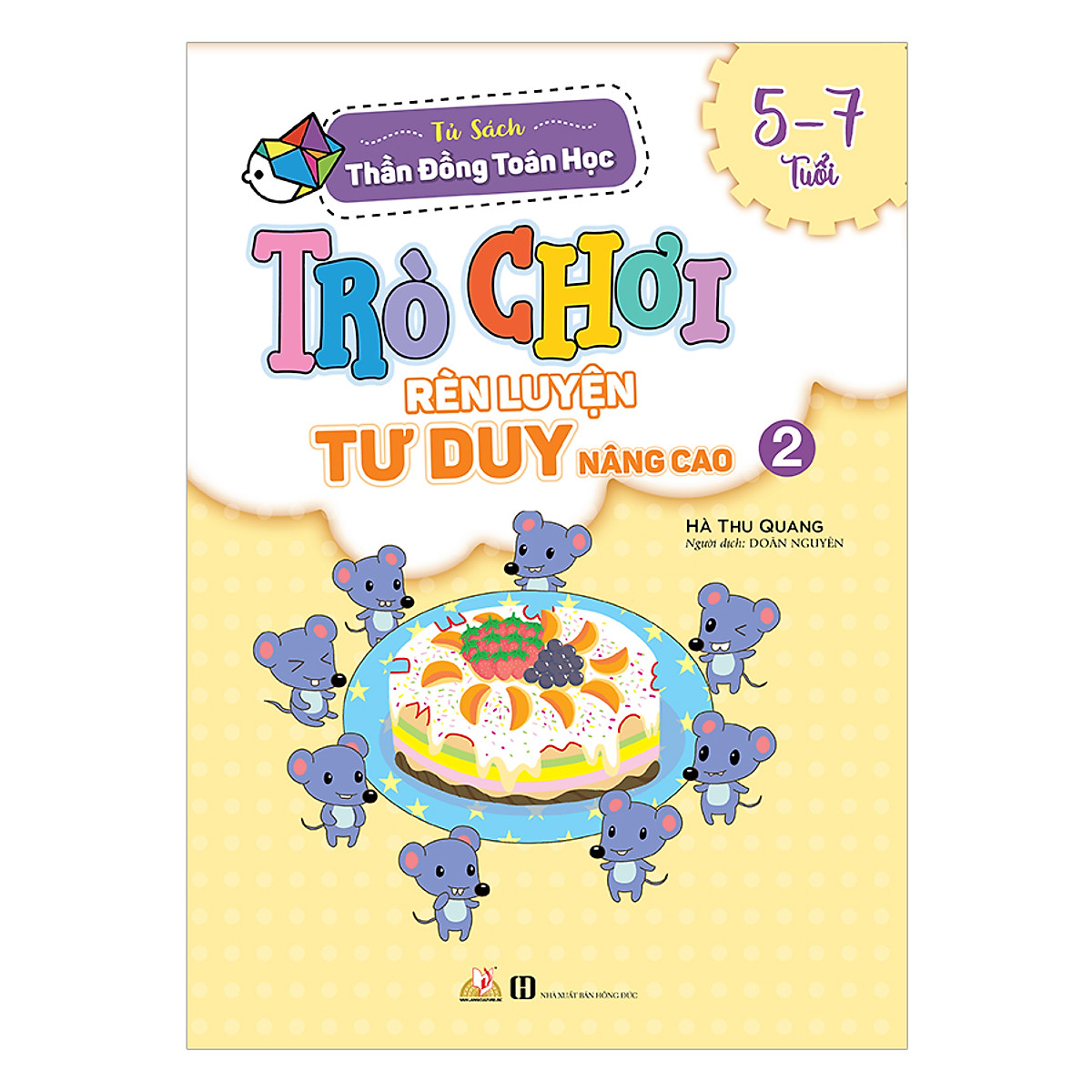 bộ trò chơi rèn luyện tư duy nâng cao 2 (5 -7 tuổi) - Ảnh 4