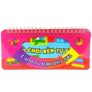 bộ trò chơi rèn tư duy - quyển 2 - Ảnh 2