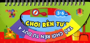 bộ trò chơi rèn tư duy - quyển 4 - Ảnh 2