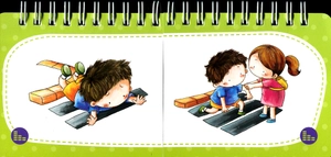 bộ trò chơi rèn tư duy - quyển 4 - Ảnh 6