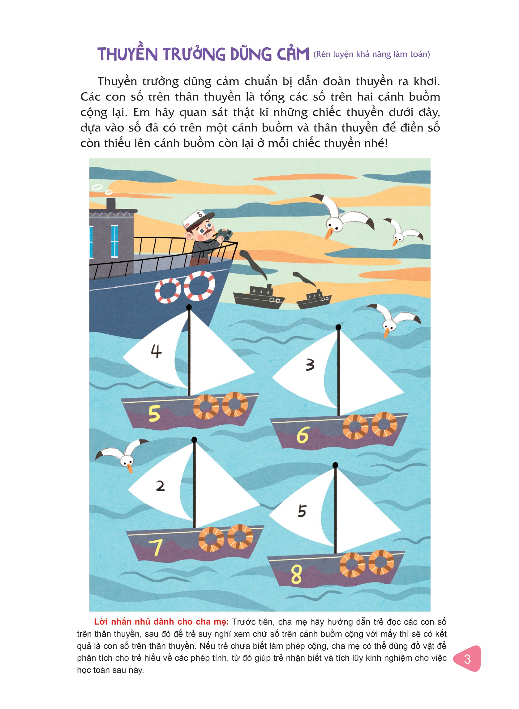 bộ trò chơi toán học rèn luyện iq - cấp độ 3 (dành cho trẻ từ 3-9 tuổi) - Ảnh 2