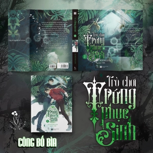 bộ trò chơi trứng phục sinh - tập 2 - bản đặc biệt - tặng kèm 1 art print + 1 bookmark + 1 shikishi + 1 huy hiệu phủ nhũ - Ảnh 3