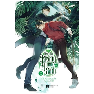 bộ trò chơi trứng phục sinh - tập 2 - bản đặc biệt - tặng kèm 1 art print + 1 bookmark + 1 shikishi + 1 huy hiệu phủ nhũ - Ảnh 4