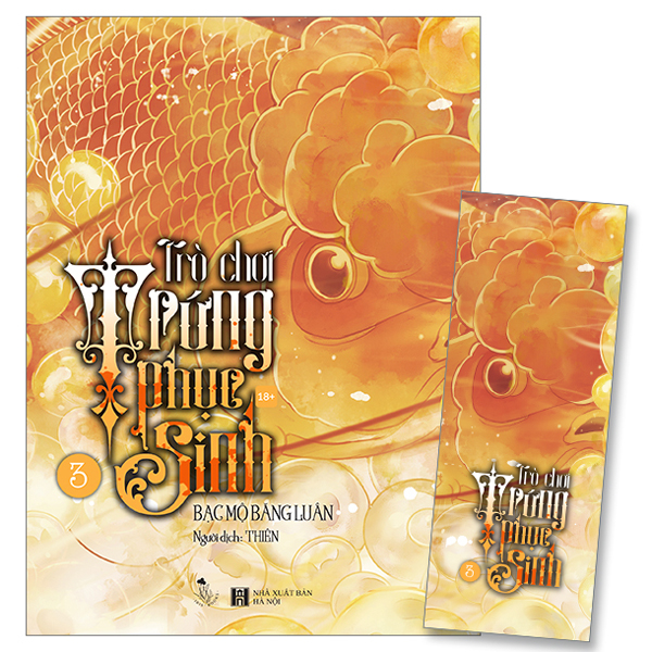 Bộ Trò Chơi Trứng Phục Sinh - Tập 3 - Tặng Kèm Bookmark