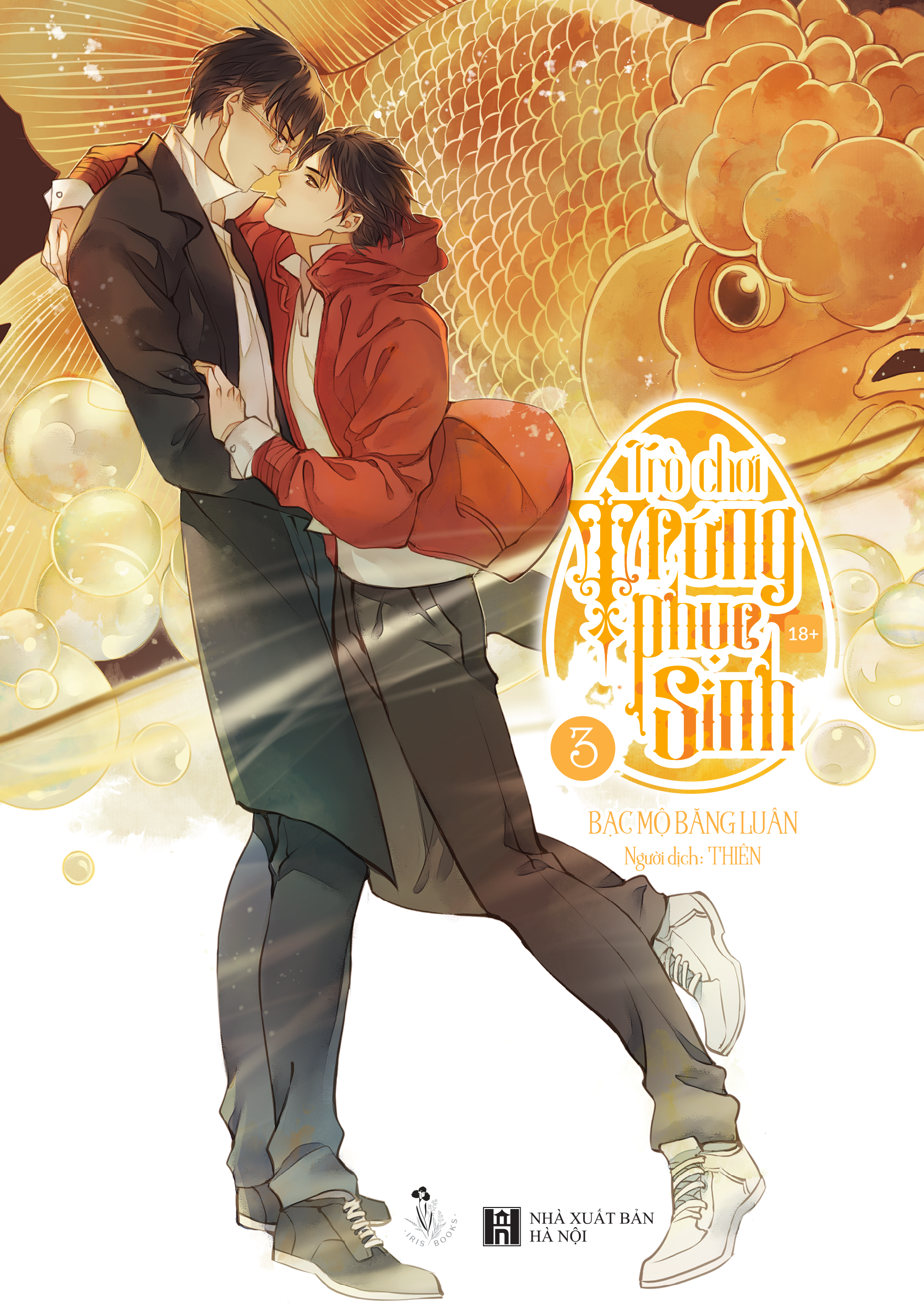 Bộ Trò Chơi Trứng Phục Sinh - Tập 3 - Tặng Kèm Bookmark - Ảnh 3