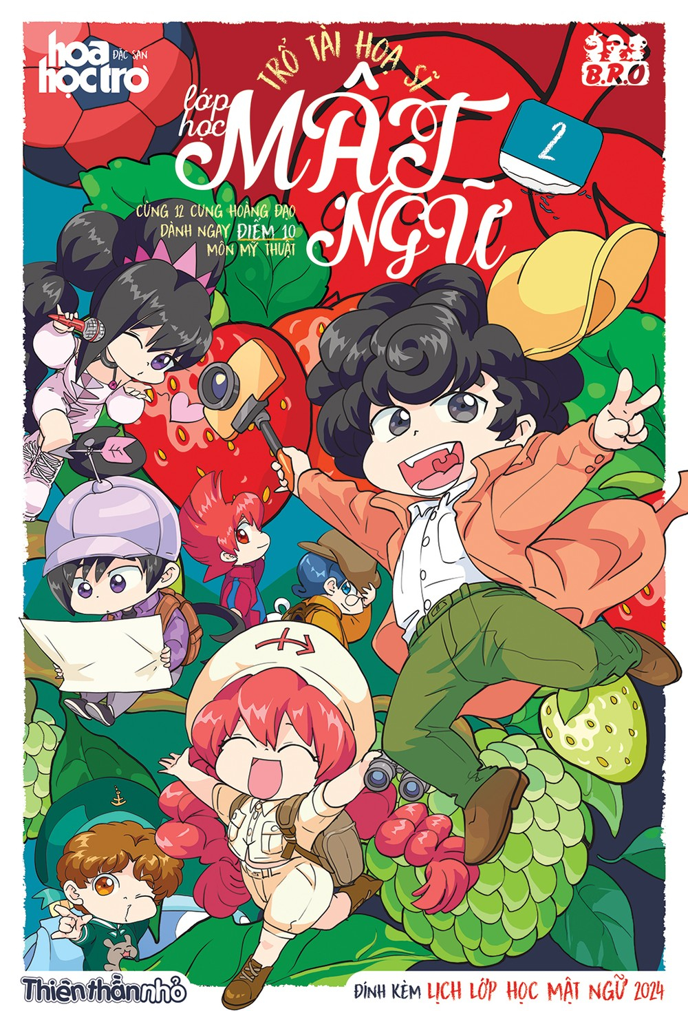 bộ trổ tài họa sĩ - lớp học mật ngữ - tập 2 -tặng kèm lịch treo tường lớp học mật ngữ 2024 - Ảnh 2