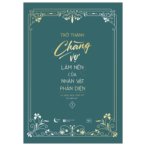 Bộ Trở Thành Chàng Vợ Làm Nền Của Nhân Vật Phản Diện - Tập 1