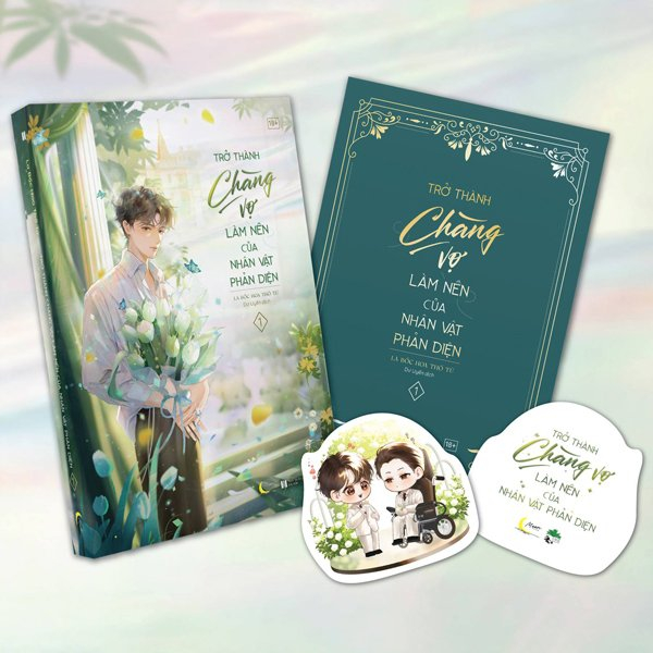 Bộ Trở Thành Chàng Vợ Làm Nền Của Nhân Vật Phản Diện - Tập 1 - Tặng Kèm Bookmark Bồi Cứng