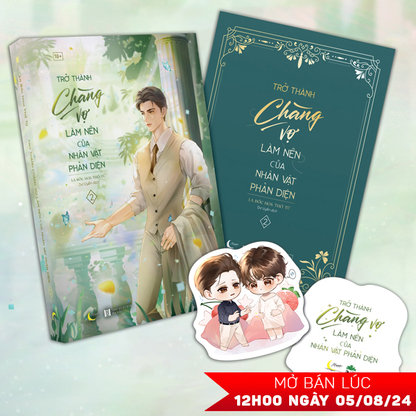 Bộ Trở Thành Chàng Vợ Làm Nền Của Nhân Vật Phản Diện - Tập 2 - Tặng Kèm Bookmark