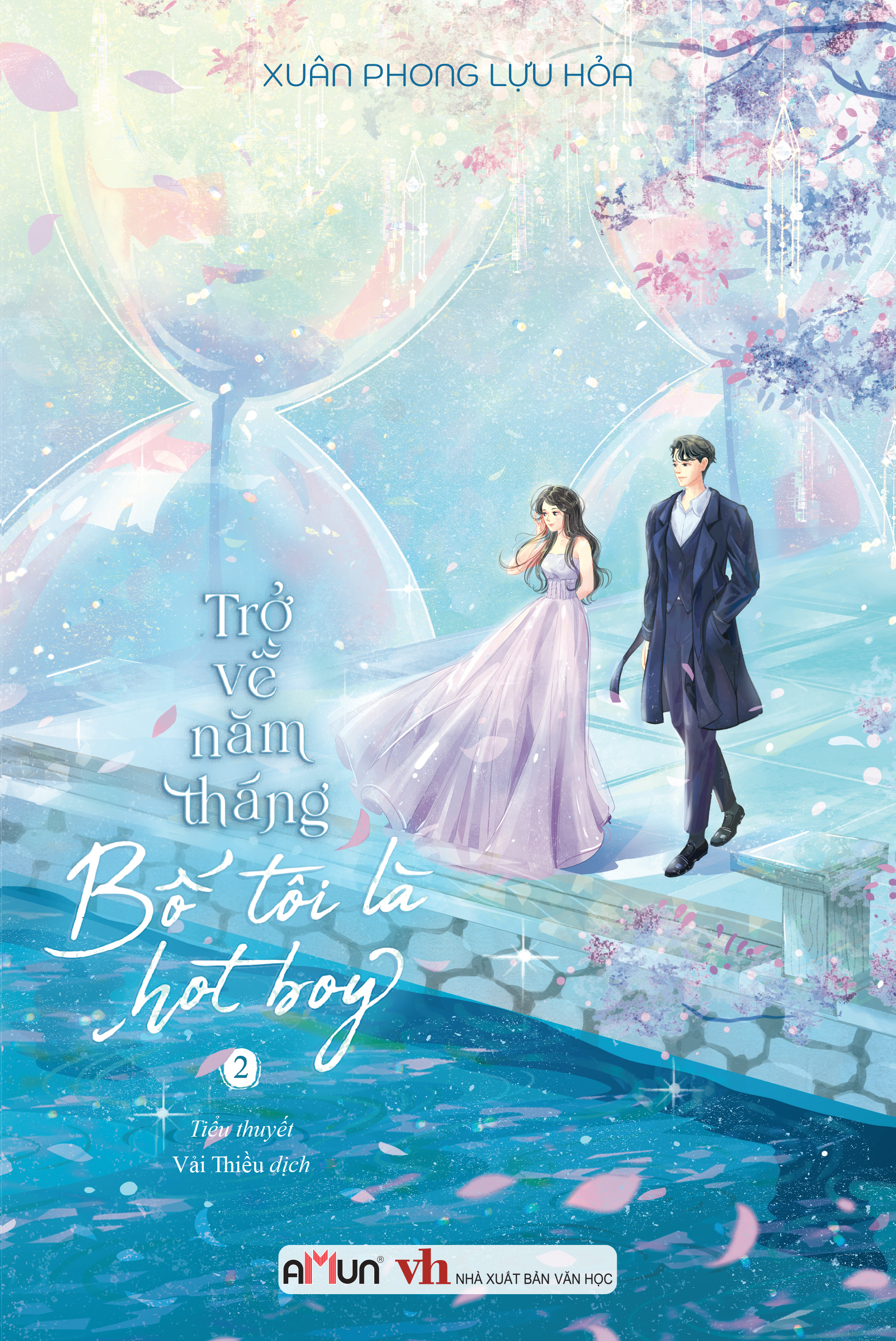 Bộ
						
										
										Trở Về Năm Tháng Bố Tôi Là Hot Boy - Tập 2 (Tái Bản 2026) - Tặng Kèm Bookmark - Ảnh 2