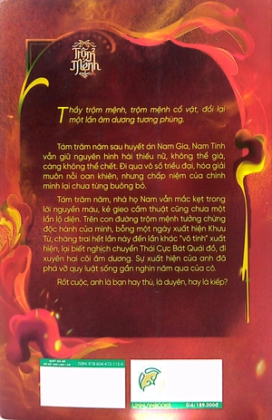 bộ trộm mệnh - tập 2: đôi cá âm dương - du hồn nhập mộng - Ảnh 8