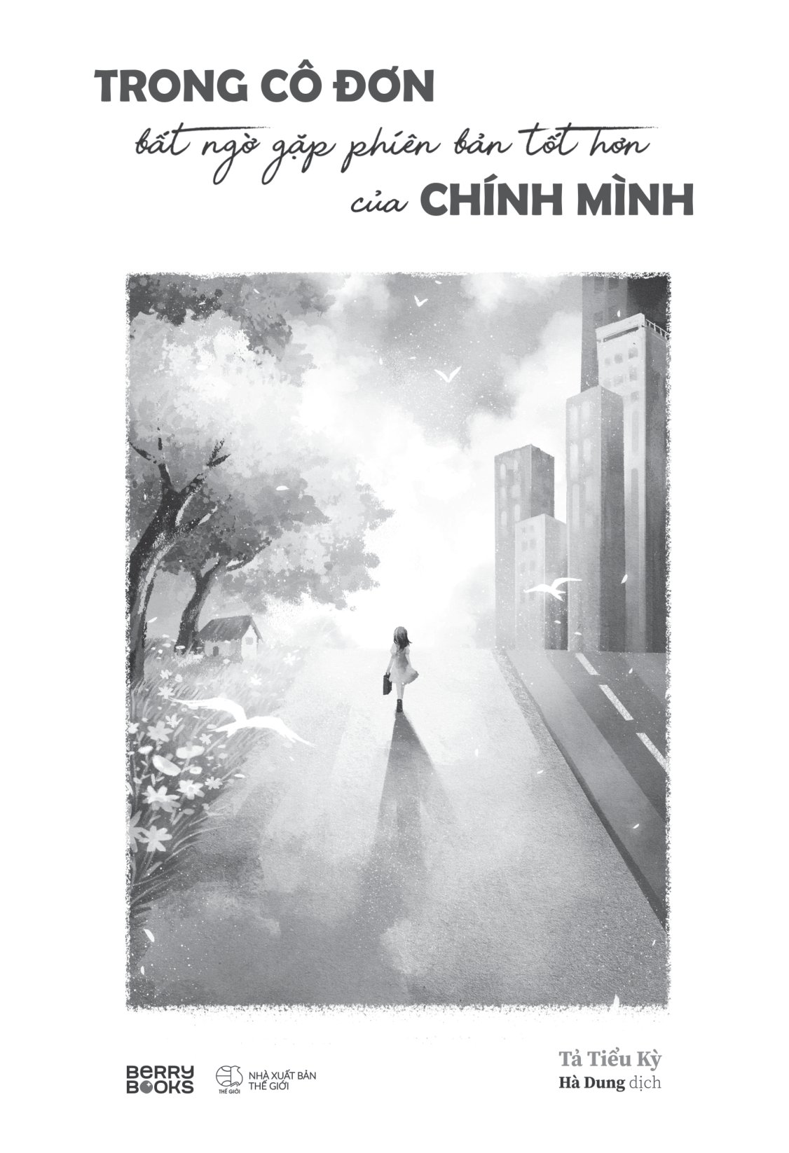 bộ trong cô đơn bất ngờ gặp phiên bản tốt hơn của chính mình - Ảnh 4