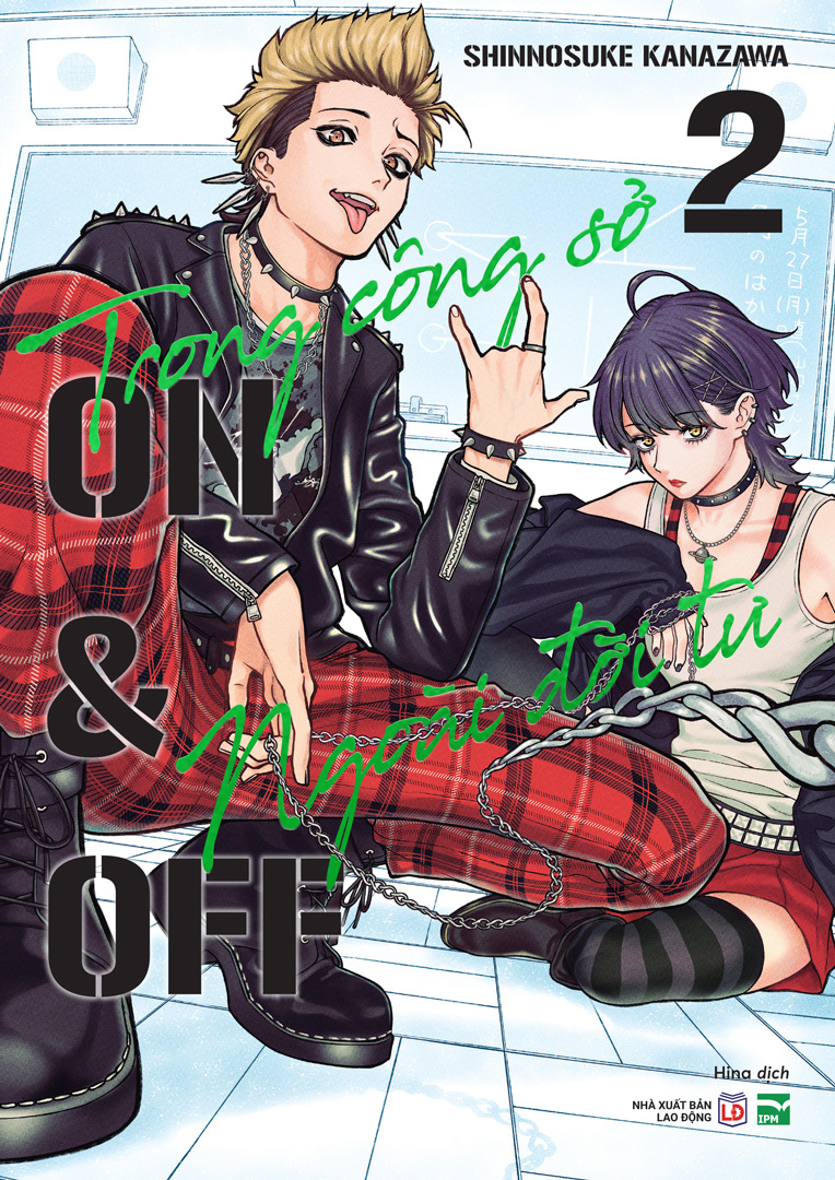 Bộ Trong Công Sở, Ngoài Đời Tư - On & Off - Tập 2 - Ảnh 2