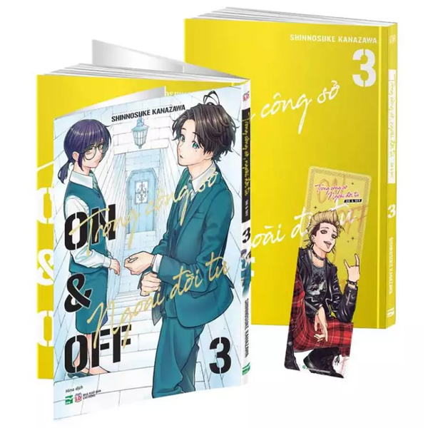 Bộ Trong Công Sở, Ngoài Đời Tư - On & Off - Tập 3 - Bản Đặc Biệt - Tặng Kèm Bookmark Nhựa Trong