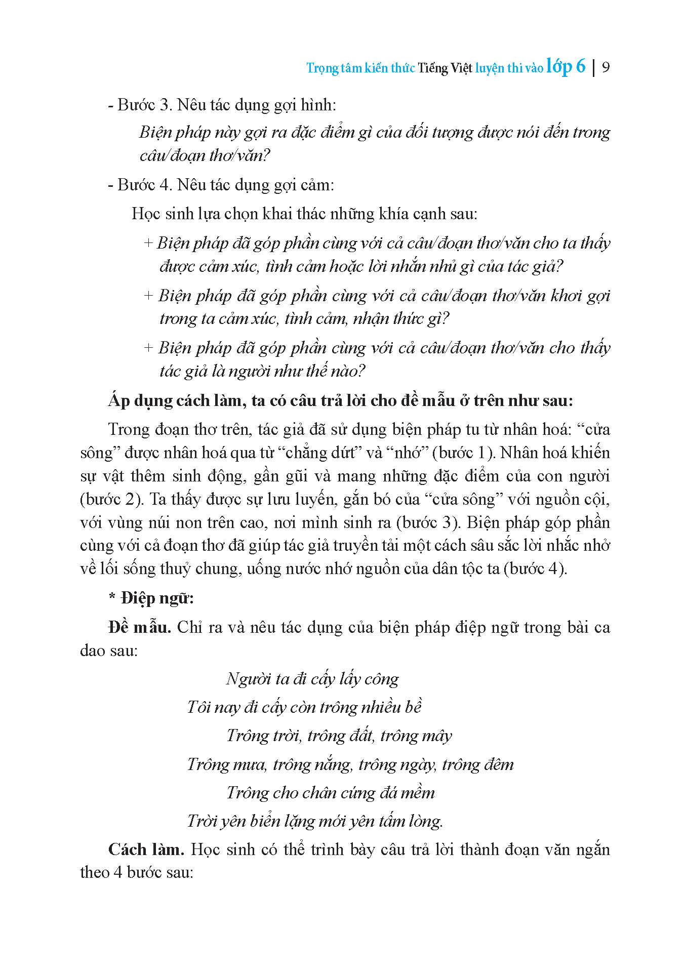 bộ trọng tâm kiến thức tiếng việt luyện thi vào lớp 6 - có đáp án - tập 2 - Ảnh 7