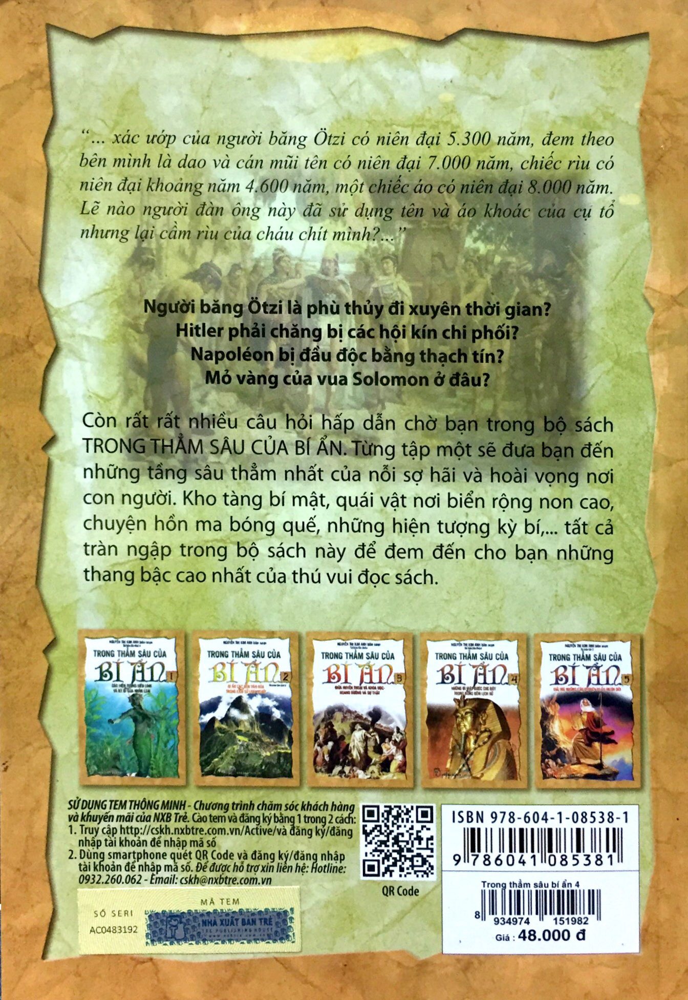 bộ trong thẳm sâu của bí ẩn - tập 4 - những bí mật được che đậy (tái bản 2018) - Ảnh 10