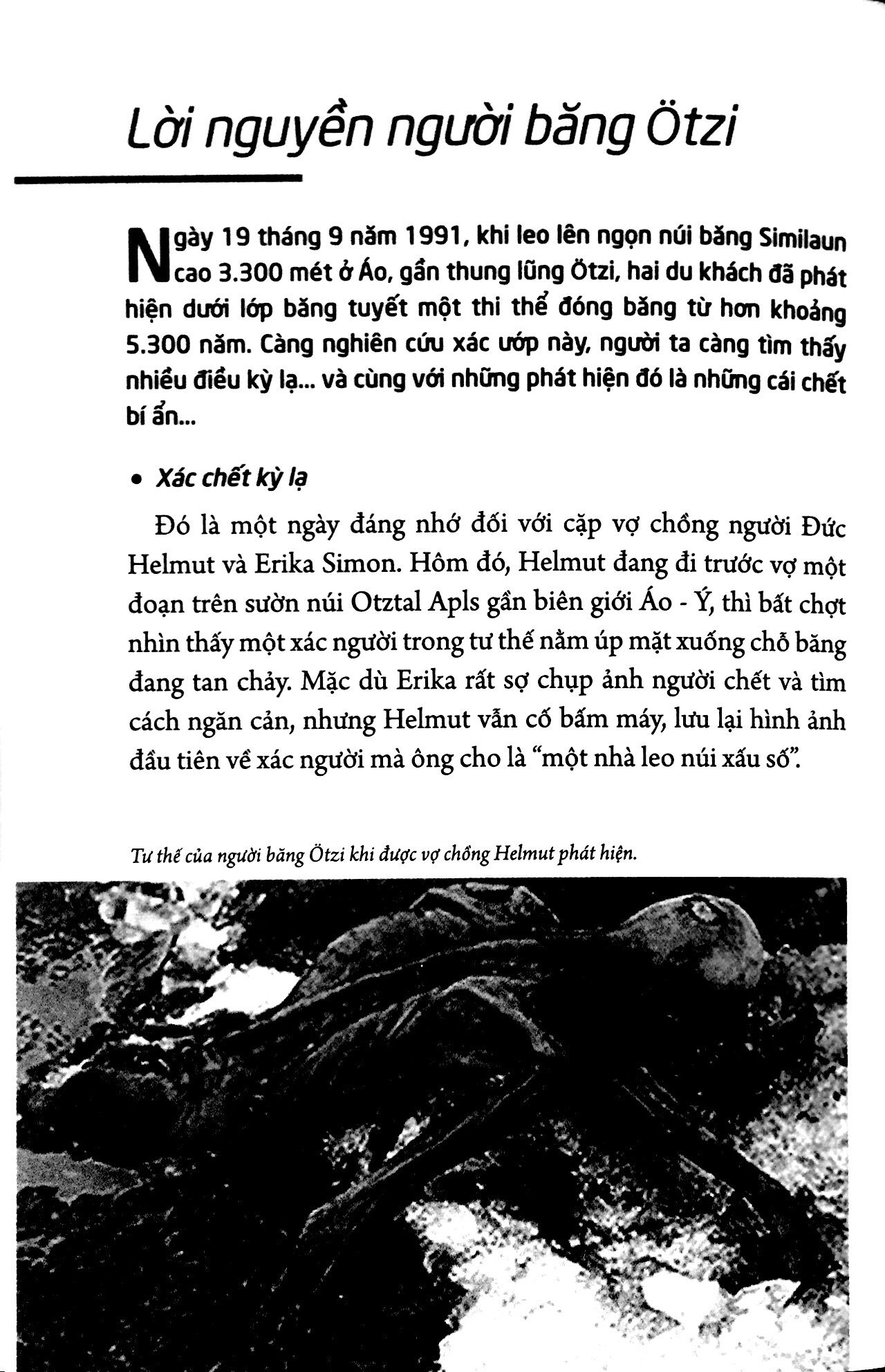 bộ trong thẳm sâu của bí ẩn - tập 4 - những bí mật được che đậy (tái bản 2018) - Ảnh 3