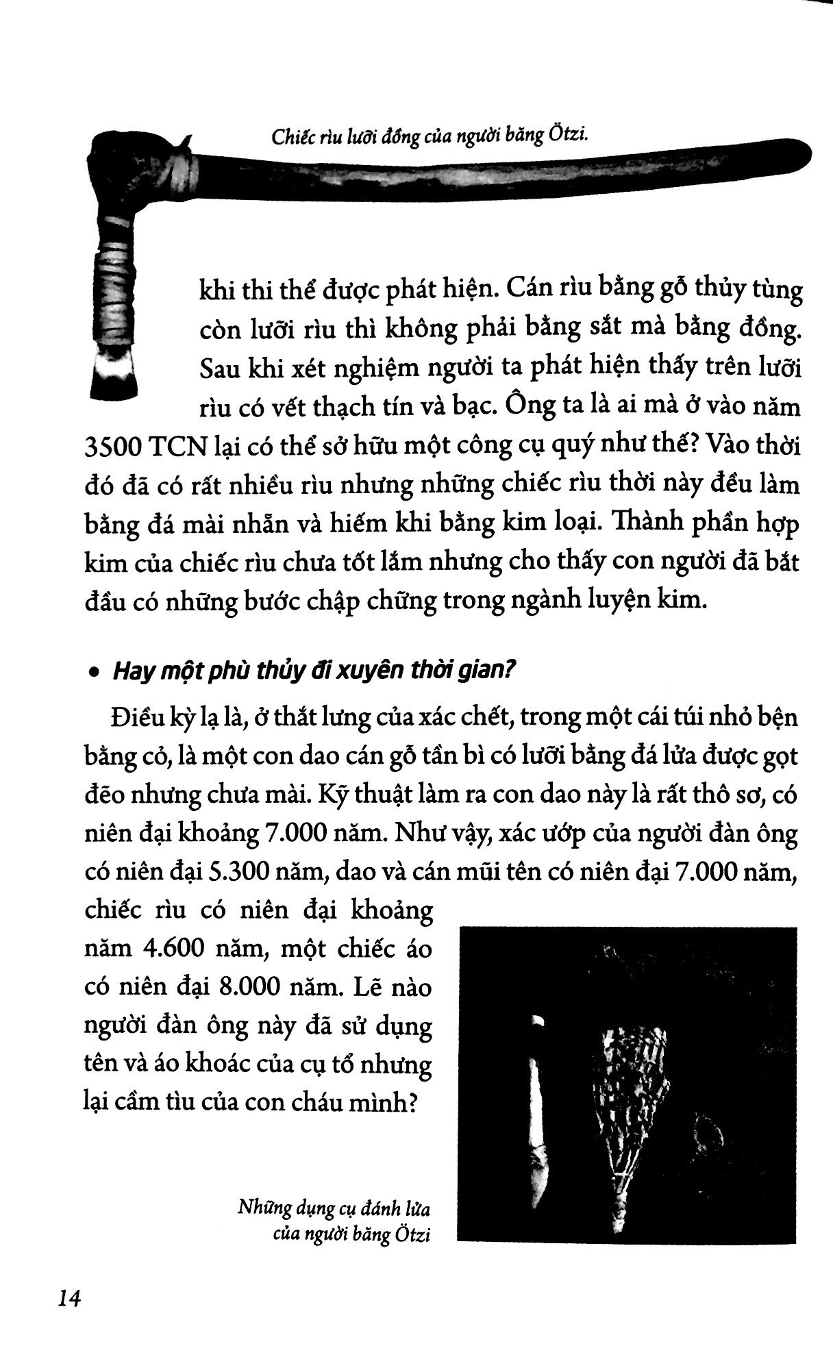 bộ trong thẳm sâu của bí ẩn - tập 4 - những bí mật được che đậy (tái bản 2018) - Ảnh 7