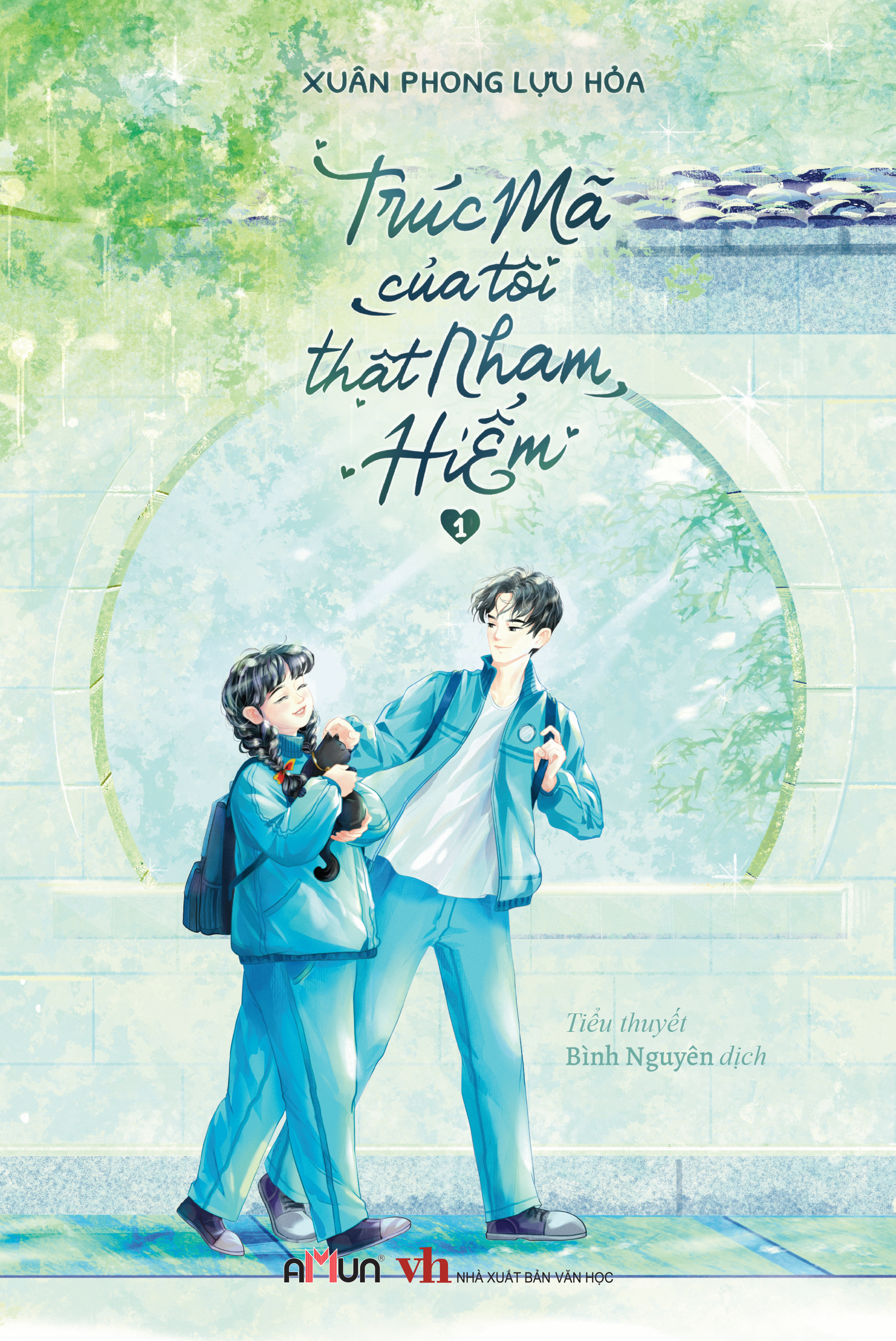 Bo
Truc Ma Cua Toi That Nham Hiem - Tap 1 - Tang Kem Bookmark Boi Cung - Ảnh 2