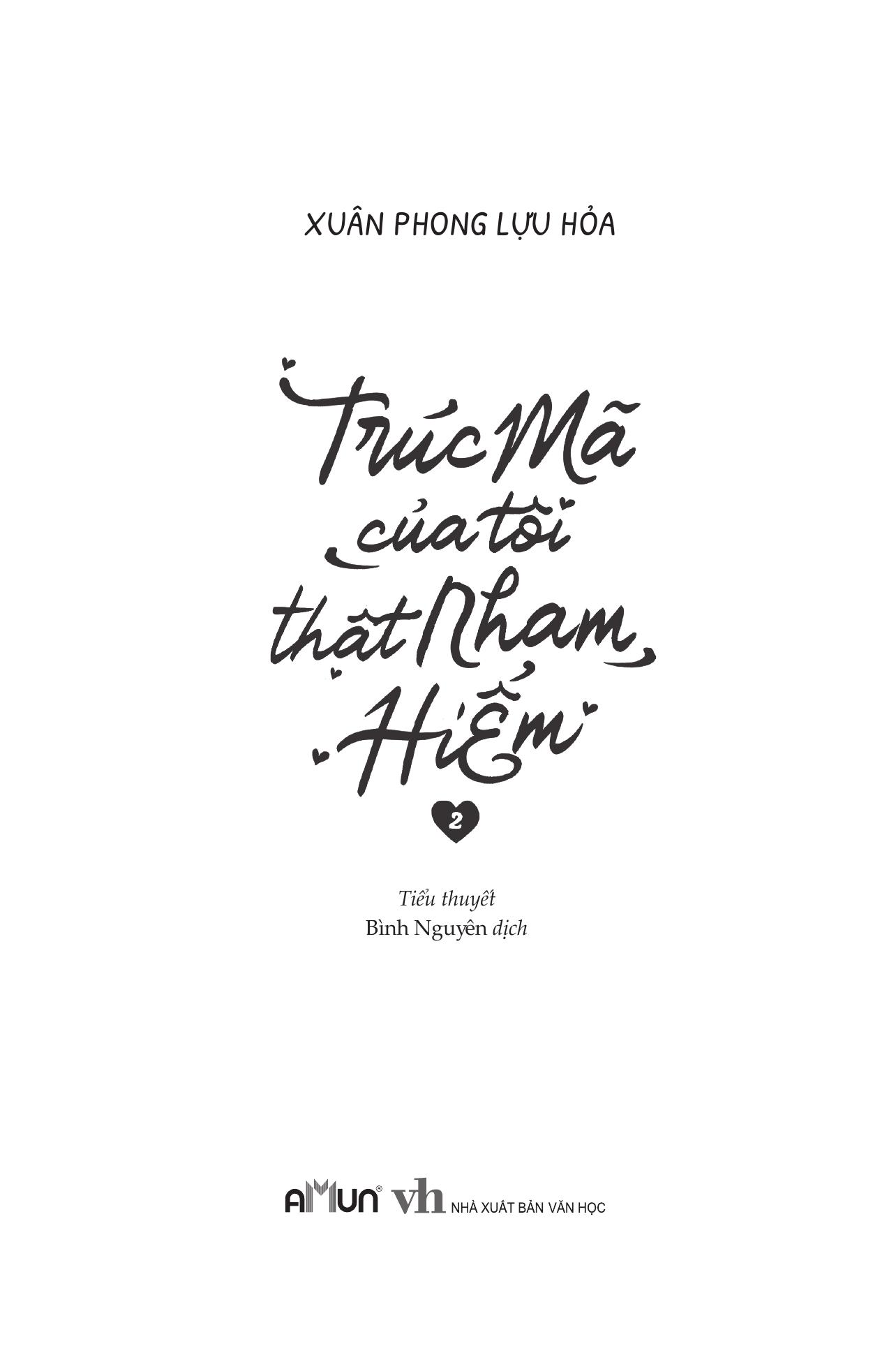 Bộ
						
										
										Trúc Mã Của Tôi Thật Nham Hiểm - Tập 2 - Tặng Kèm Bookmark Bồi Cứng - Ảnh 5