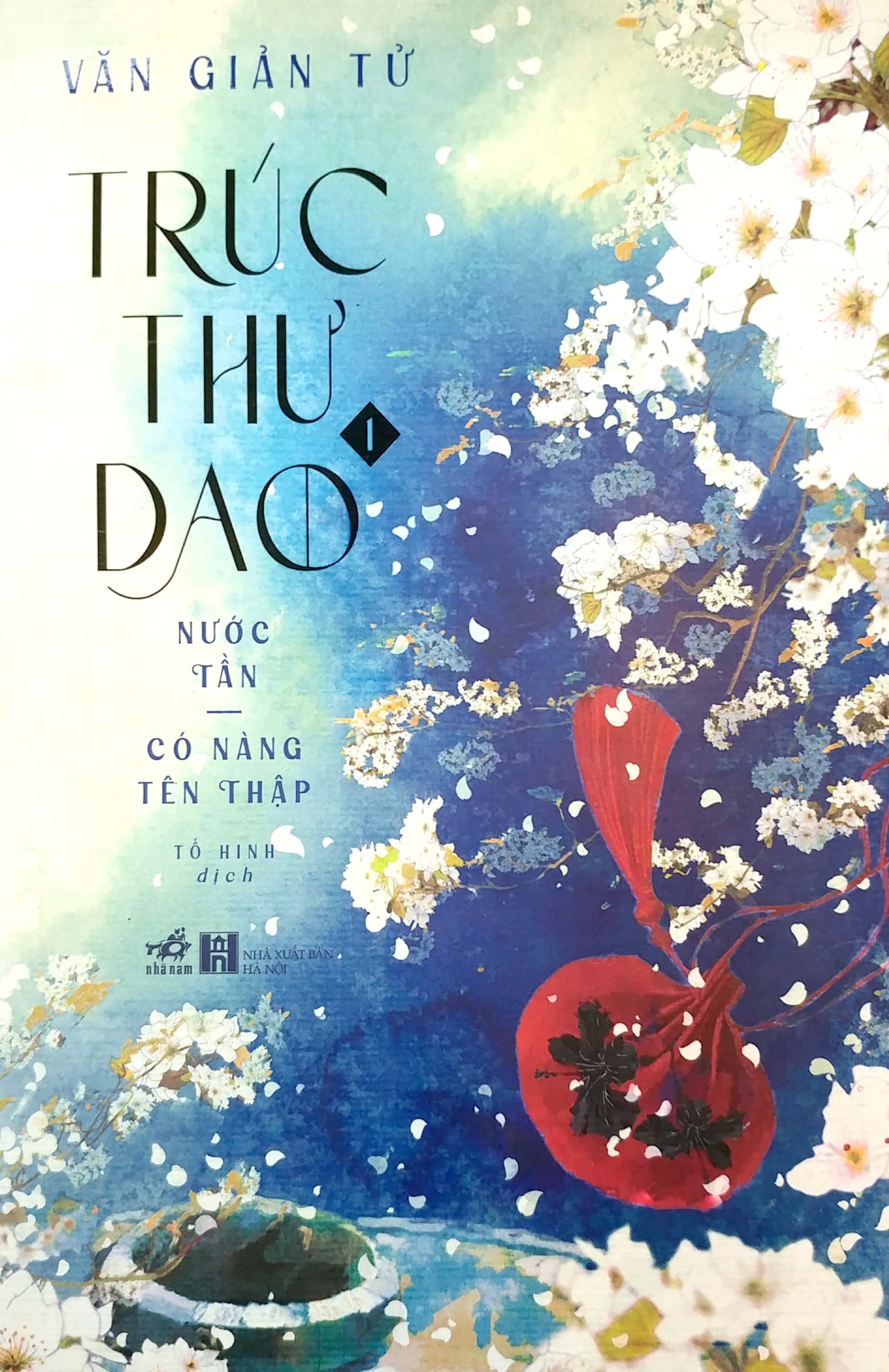 bộ trúc thư dao 1 - nước tần - có nàng tên thập - Ảnh 3