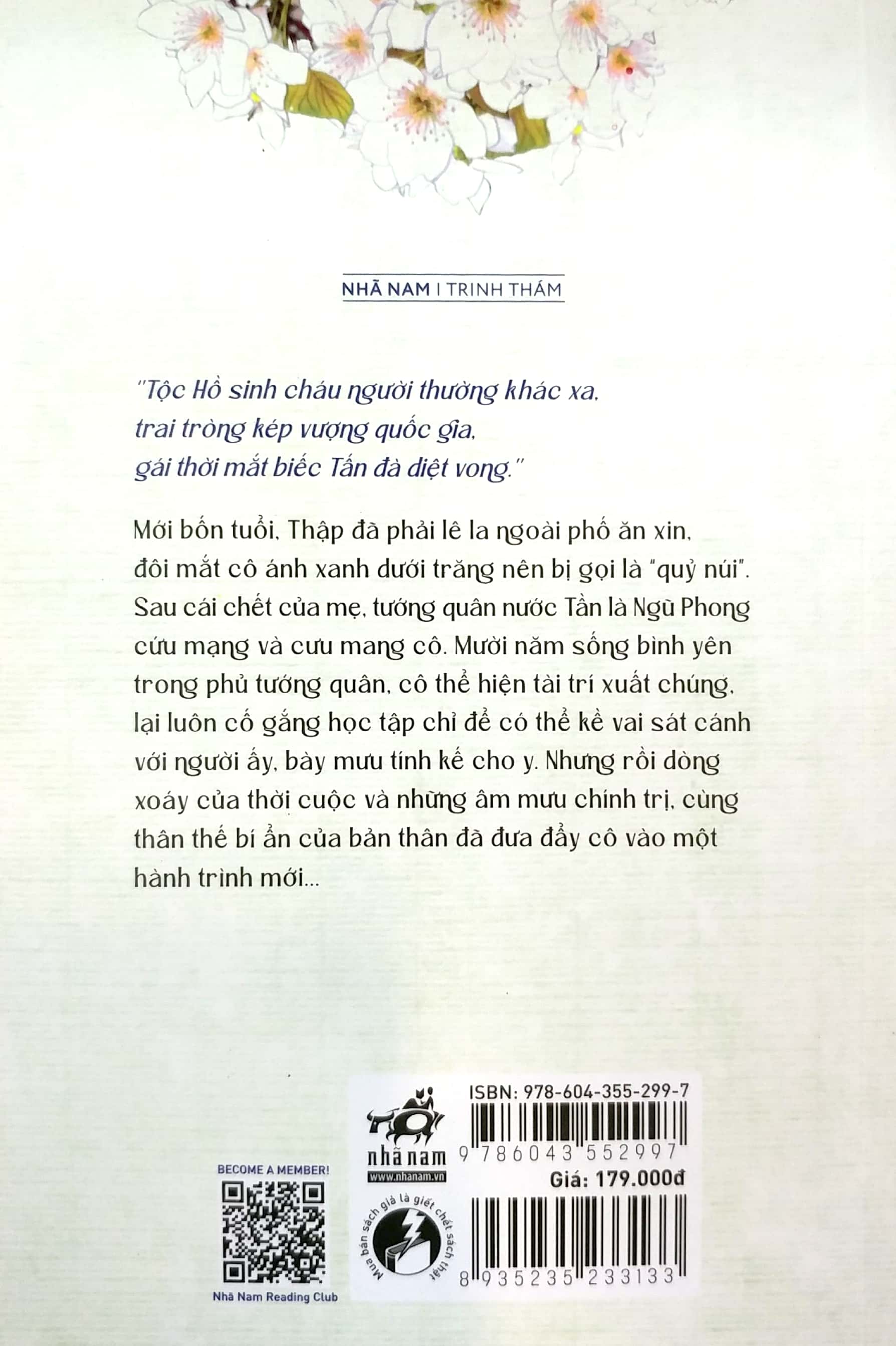 bộ trúc thư dao 1 - nước tần - có nàng tên thập - Ảnh 7