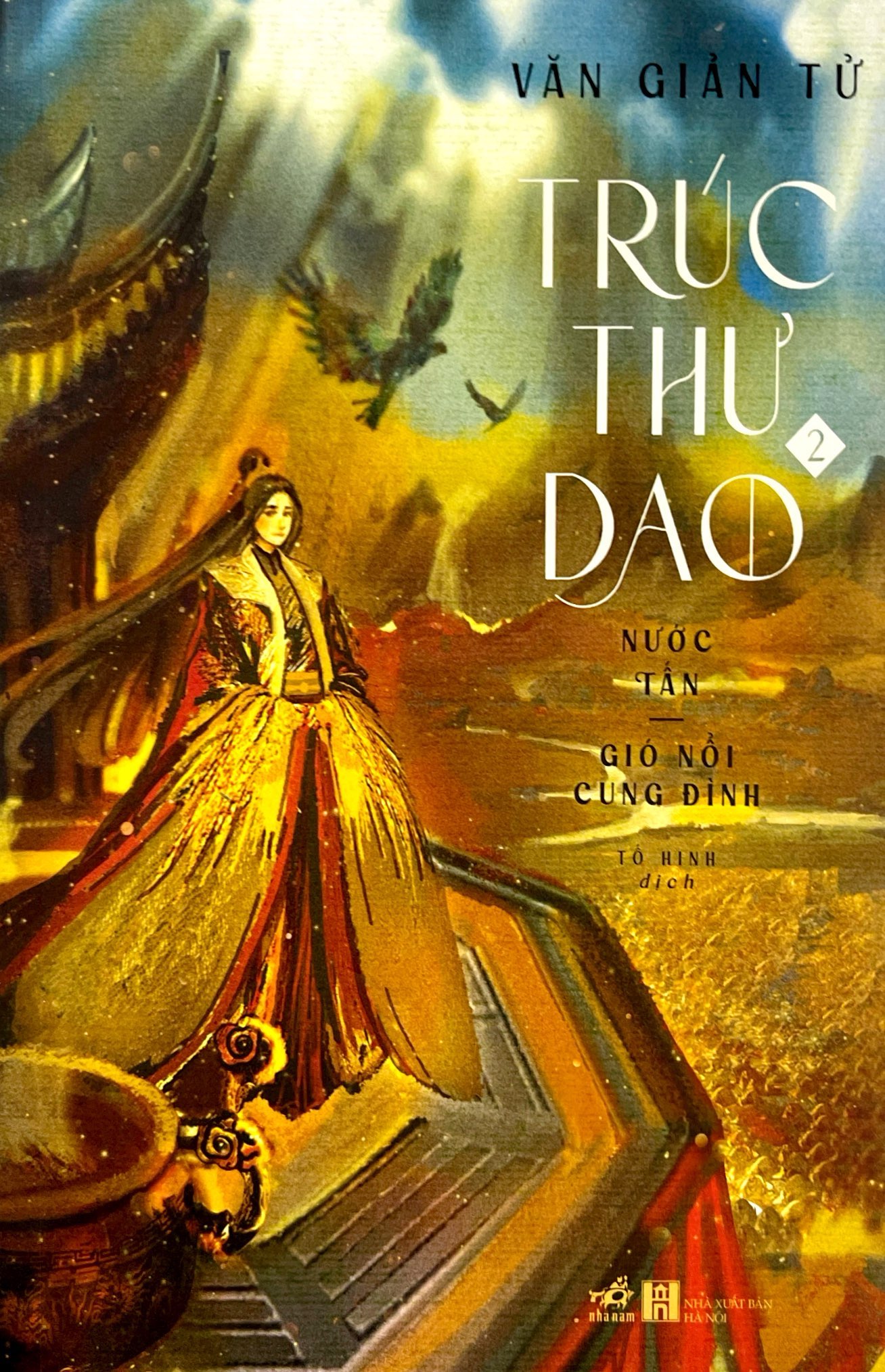 bộ trúc thư dao 2 - nước tấn - gió nổi cung đình - Ảnh 2