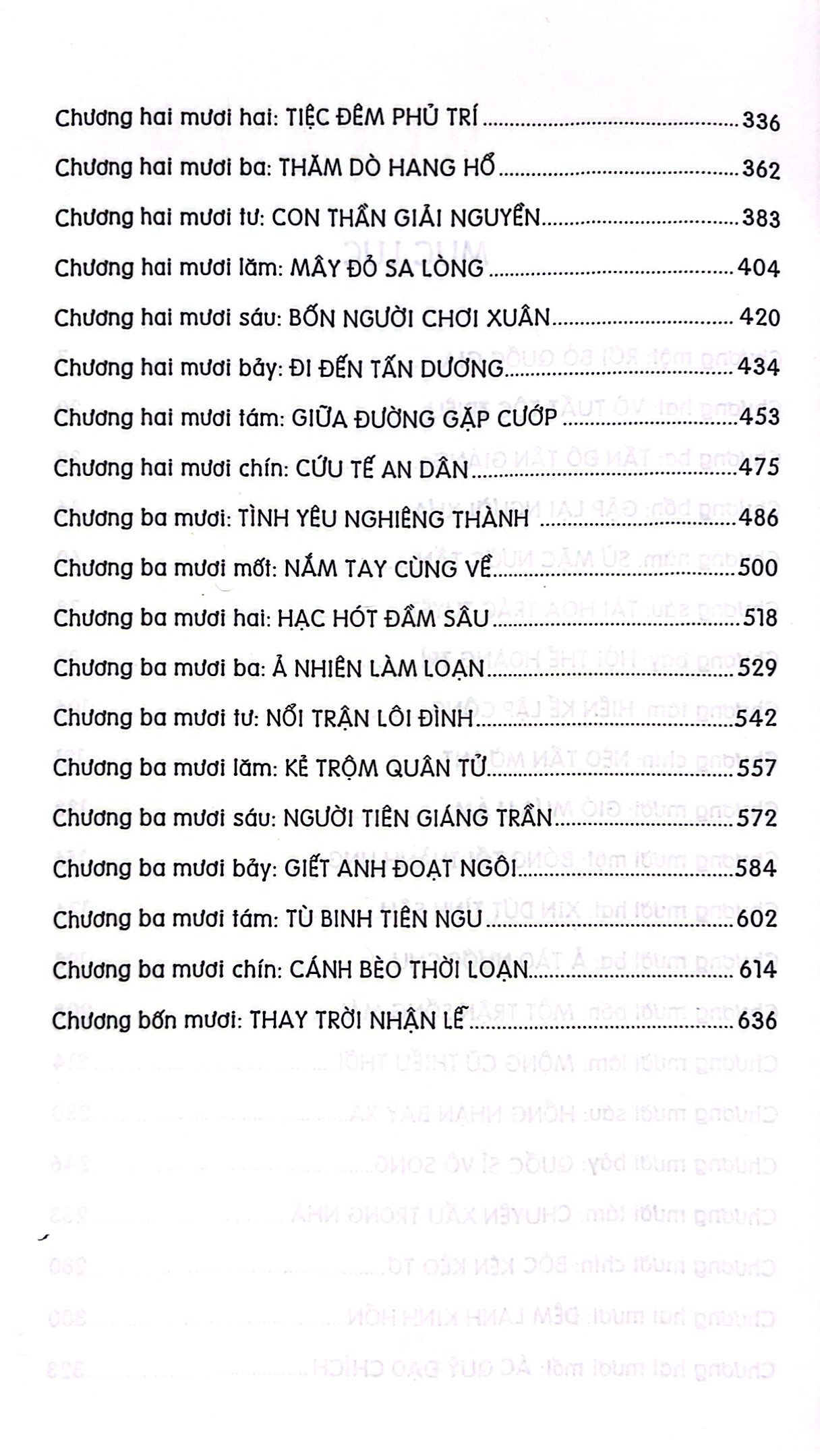 bộ trúc thư dao 2 - nước tấn - gió nổi cung đình - Ảnh 4