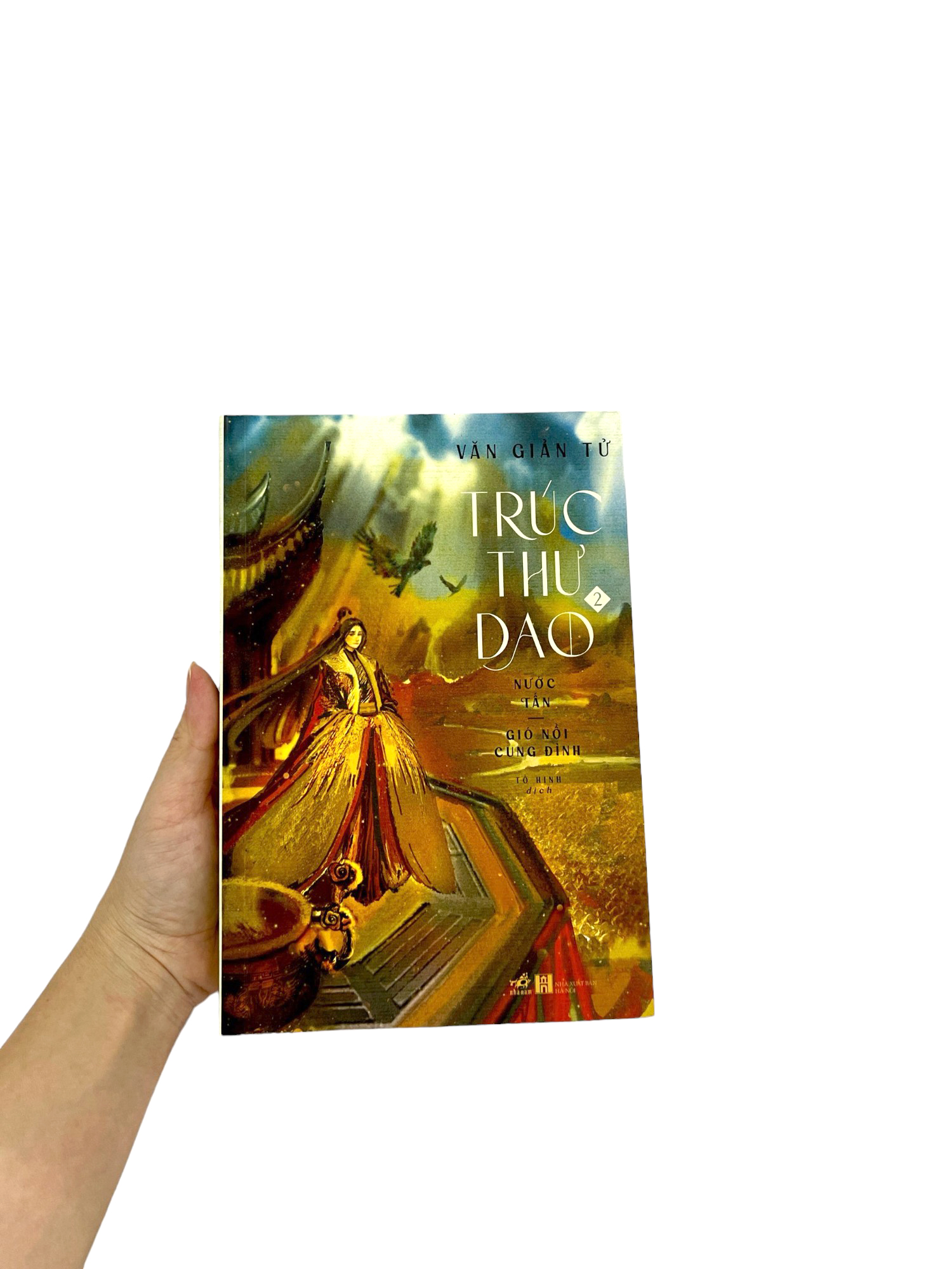 bộ trúc thư dao 2 - nước tấn - gió nổi cung đình - Ảnh 9