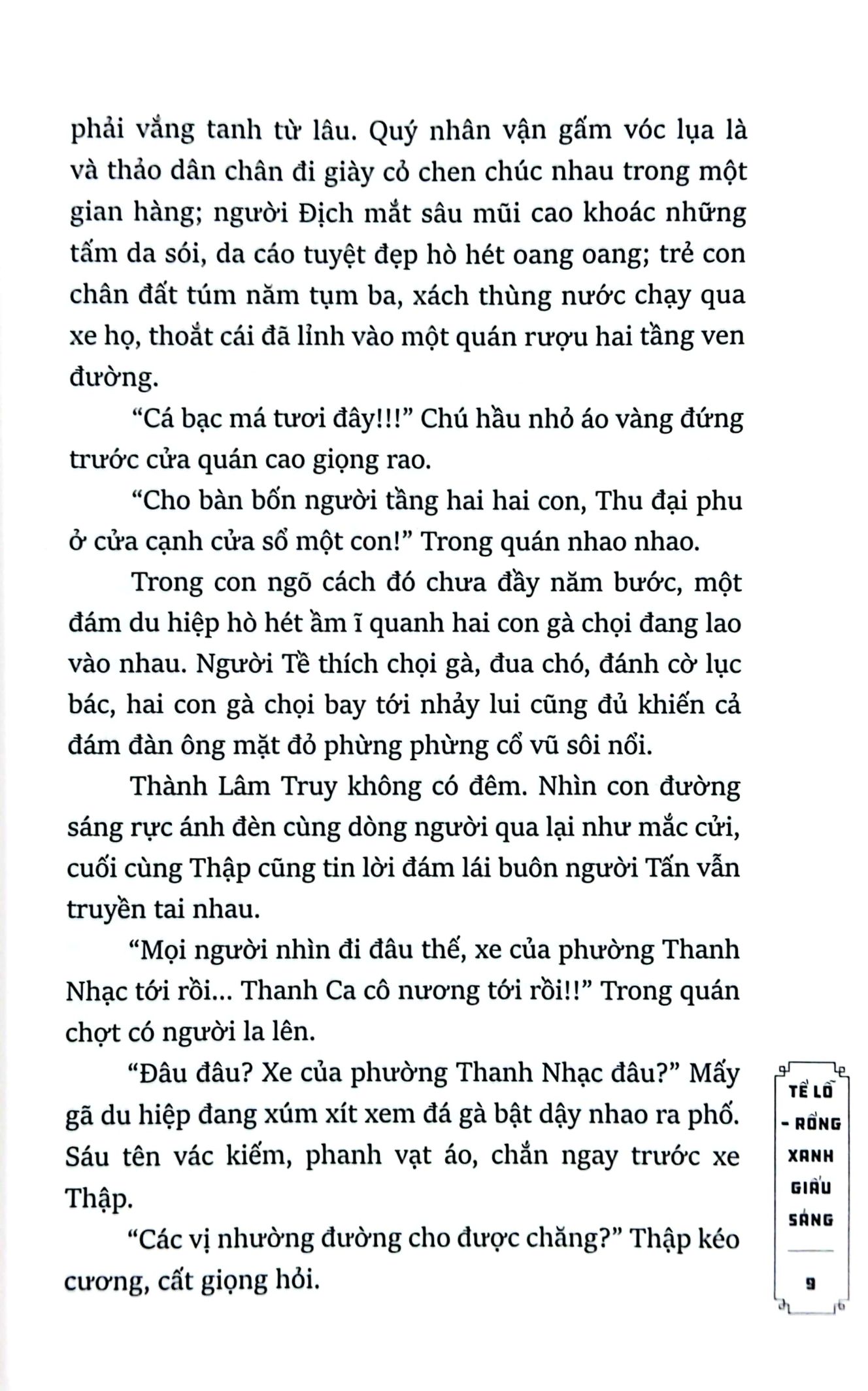 bộ trúc thư dao 3 - tề lỗ - rồng xanh giấu sáng - Ảnh 8