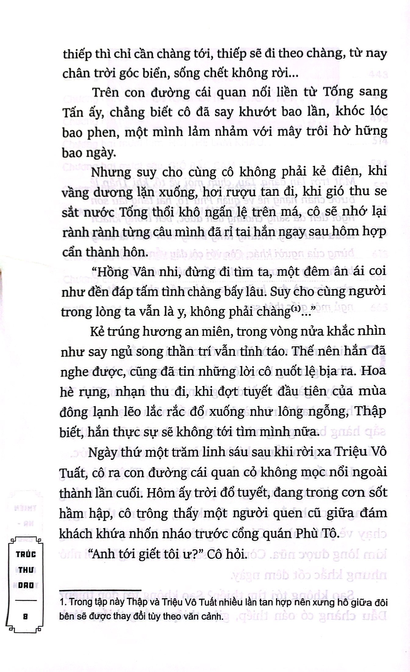 bộ trúc thư dao 4 - thiên hạ - các nước phân tranh - Ảnh 6