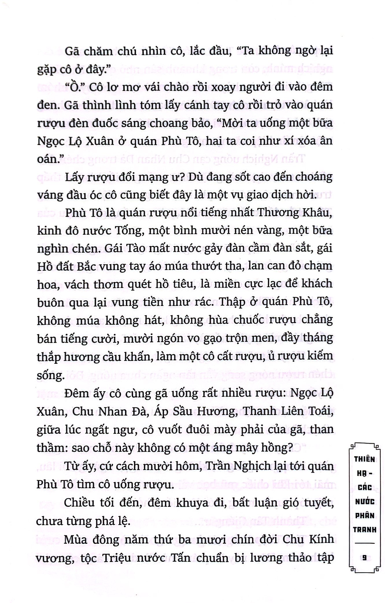 bộ trúc thư dao 4 - thiên hạ - các nước phân tranh - Ảnh 7