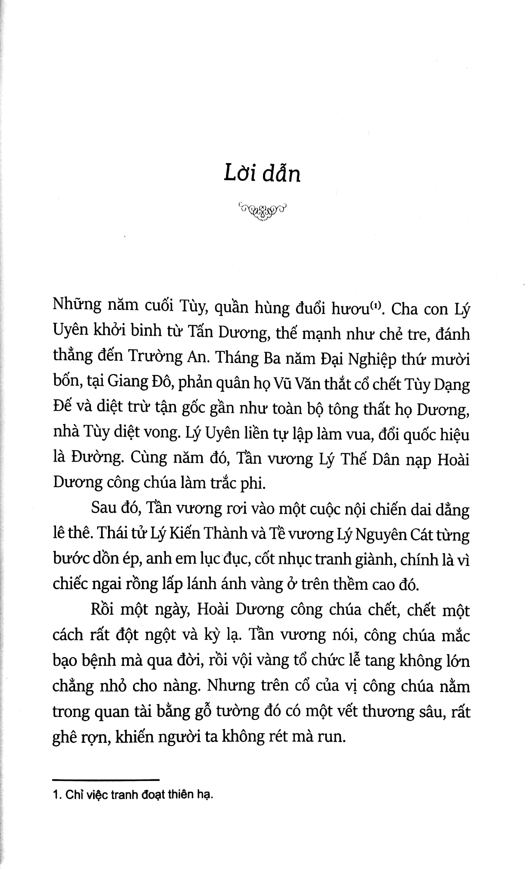 bộ trường an ly ca - tập 1: máu đỏ hoa đào - Ảnh 4