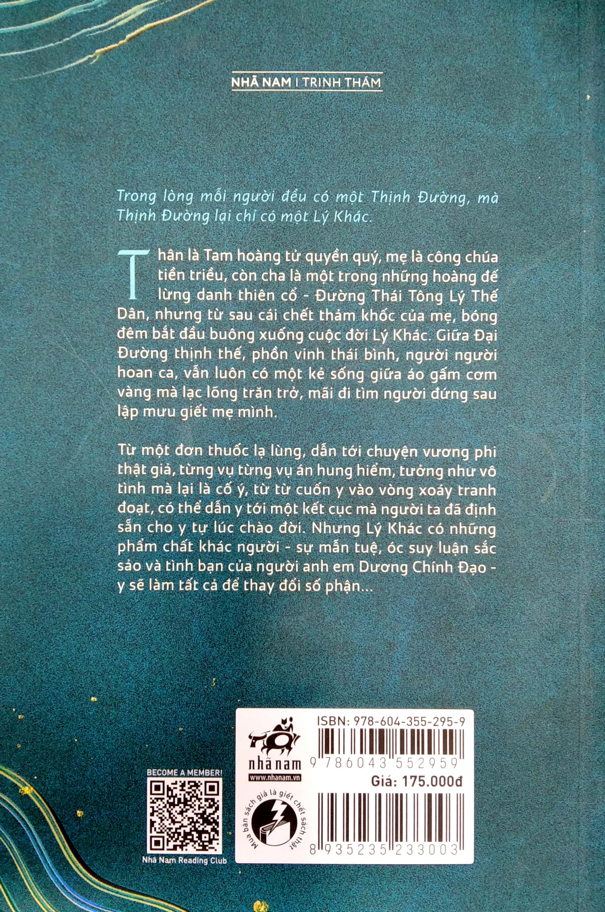 bộ trường an ly ca - tập 1: máu đỏ hoa đào - Ảnh 6