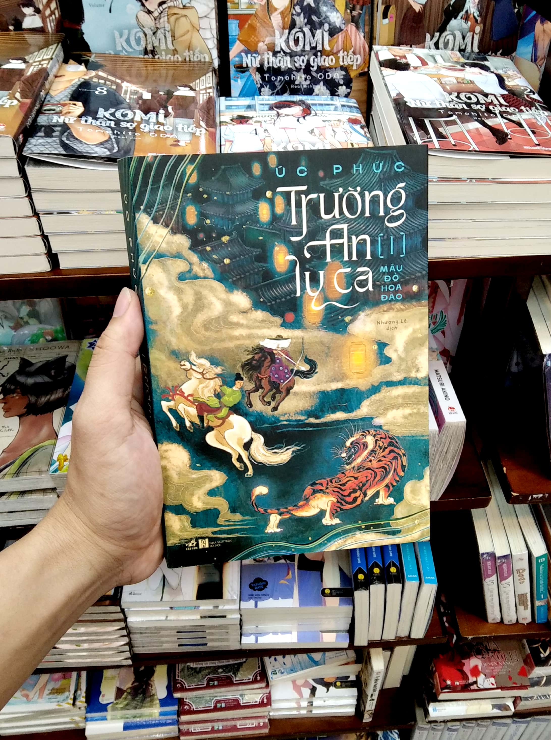 bộ trường an ly ca - tập 1: máu đỏ hoa đào - Ảnh 7