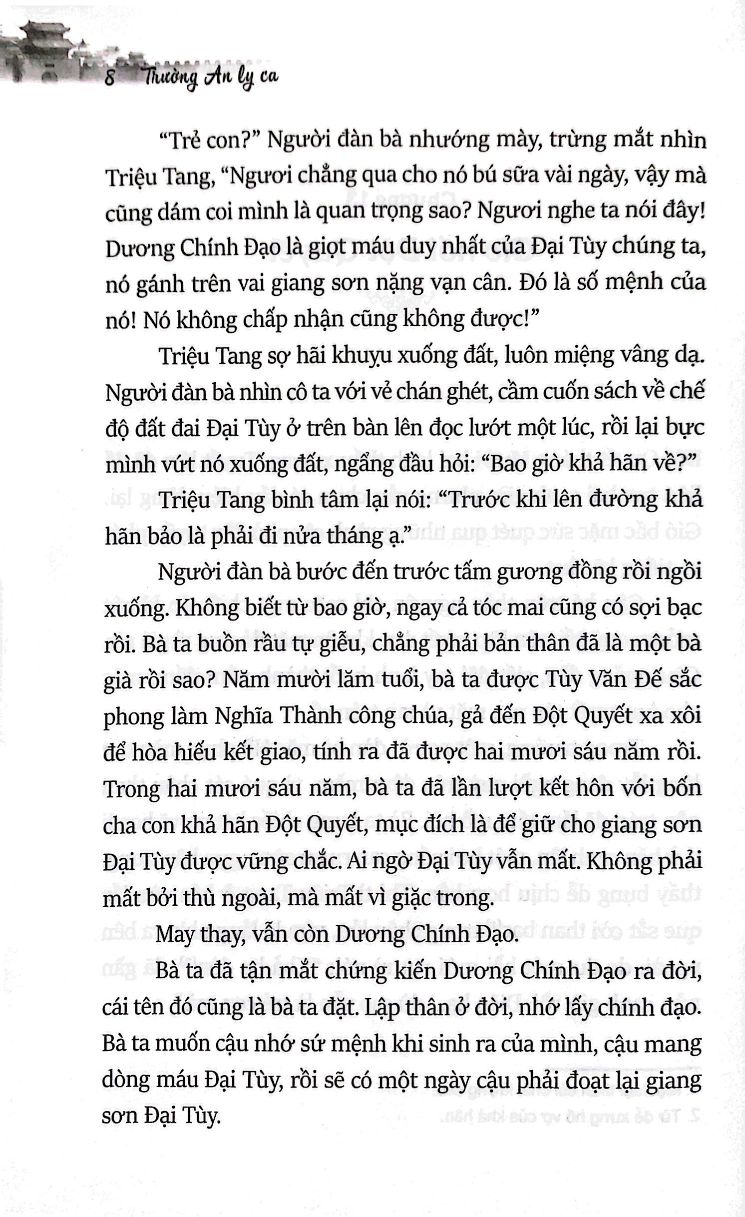 bộ trường an ly ca - tập 2: vén mây thấy trời - Ảnh 6