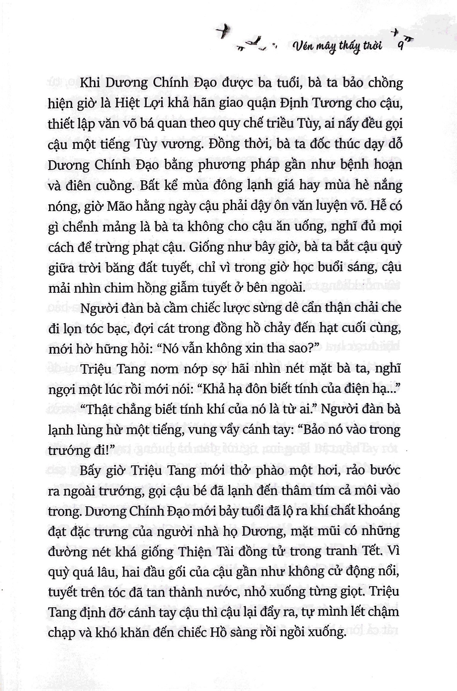 bộ trường an ly ca - tập 2: vén mây thấy trời - Ảnh 7